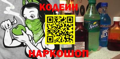 мдпв Донецк