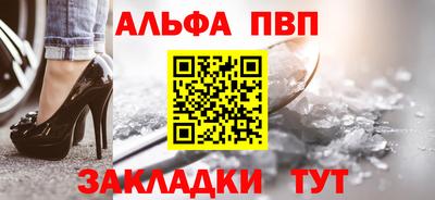 СК Донской