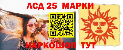 СК Донской