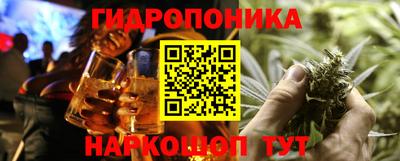мдпв Донецк