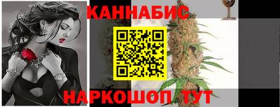 СК Донской