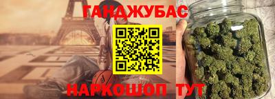 мдпв Донецк