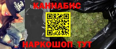 СК Донской