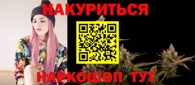 СК Донской