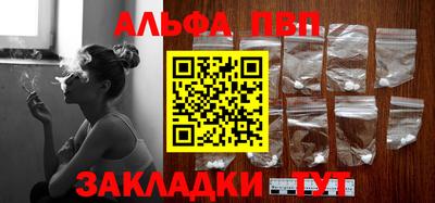 мдпв Донецк