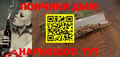 мдпв Донецк