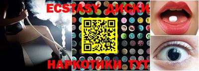 СК Донской