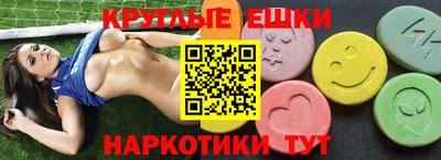 мдпв Донецк