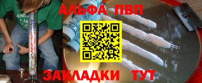 СК Донской