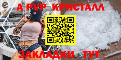 СК Донской