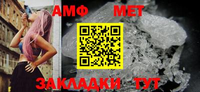 СК Донской