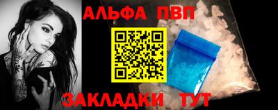 мдпв Донецк
