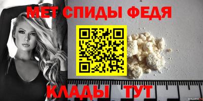мдпв Донецк