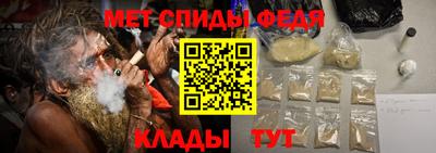 СК Донской