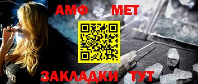 мдпв Донецк