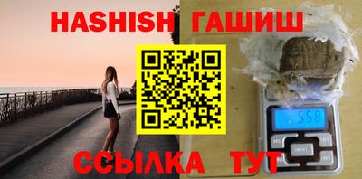 мдпв Донецк