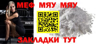 мдпв Донецк